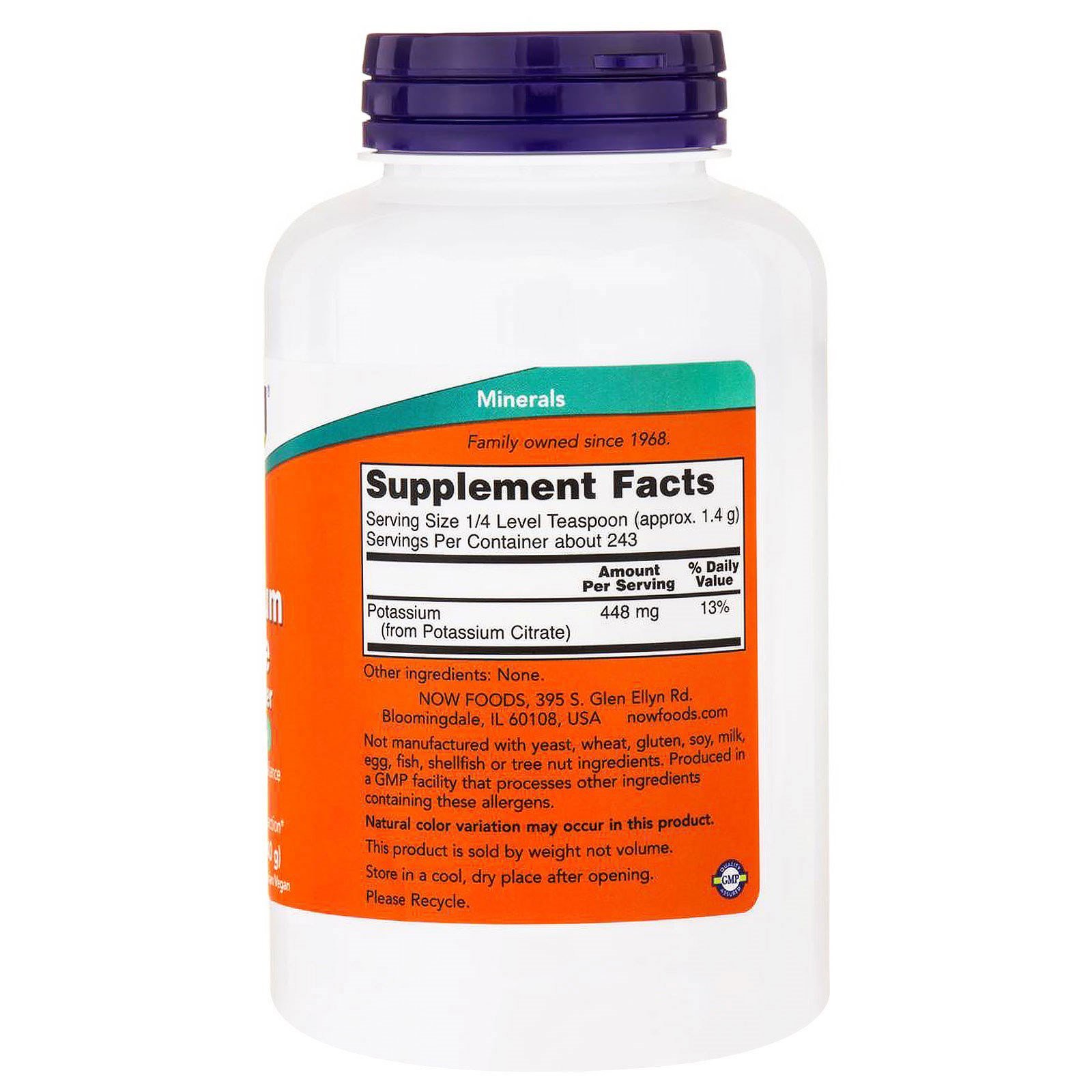 Buy Potassium Citrate Pure Powder (340 gram) Now Foods Vitamin K