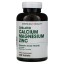 Chelated Calcium Magnesium Zinc (250 tablets) - American Health