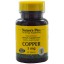 Copper, 3 mg (90 Tablets) - Nature's Plus